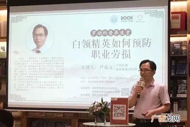 推拿按摩店的市场前景 推拿店创业