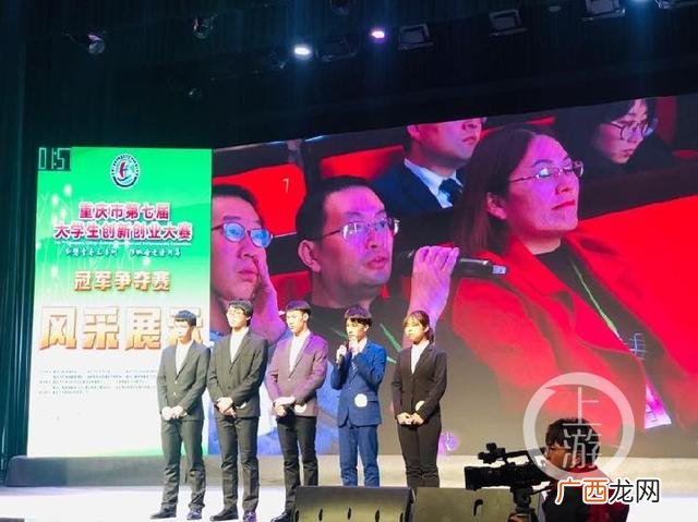 大学生50个创新小想法 创新创业大赛作品