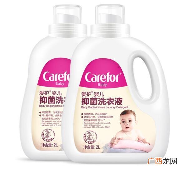 儿童内衣洗衣液哪个牌子好,婴儿洗衣液哪个牌子好用安全