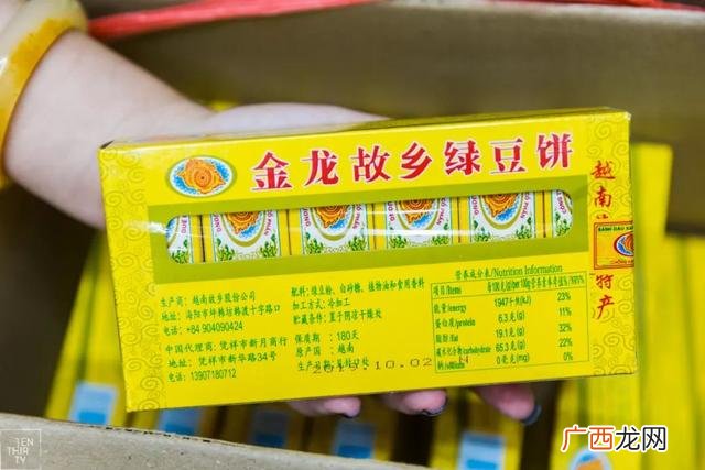 全国最大的食品批发市场,中国哪里的零食工厂最多
