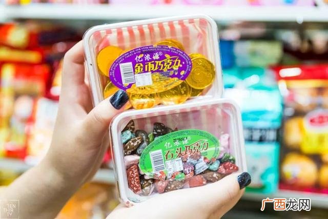 全国最大的食品批发市场,中国哪里的零食工厂最多