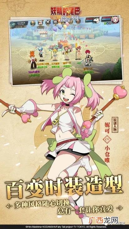 2021适合长期搬砖的手游 2021年赚钱新项目