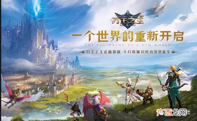 2021适合长期搬砖的手游 2021年赚钱新项目