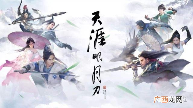 2021适合长期搬砖的手游 2021年赚钱新项目
