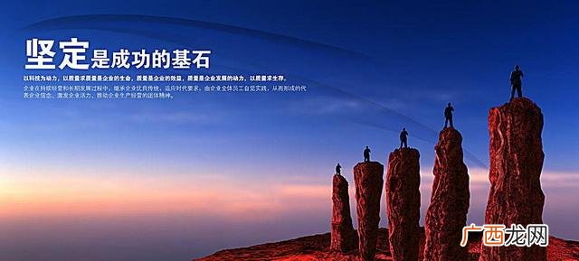 创业发抖音必火的句子,抖音创业路上的艰辛感悟
