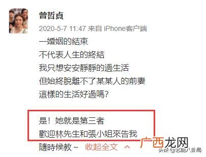 从小家里做生意的孩子,敢自己创业的女人