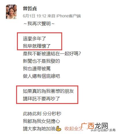 从小家里做生意的孩子,敢自己创业的女人