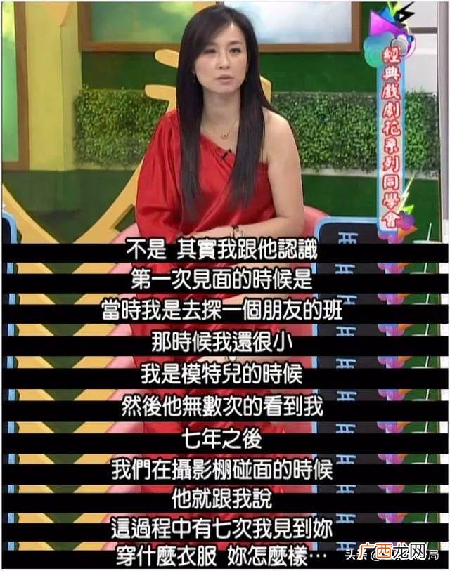 从小家里做生意的孩子,敢自己创业的女人
