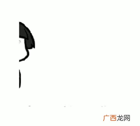 京日淘购物卡骗局 京日淘是什么