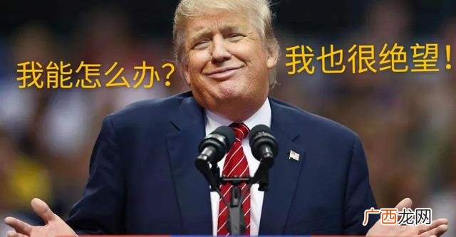 京日淘购物卡骗局 京日淘是什么