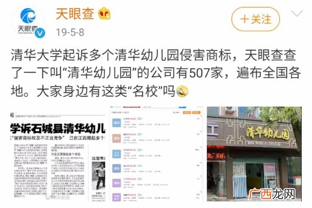 京日淘购物卡骗局 京日淘是什么
