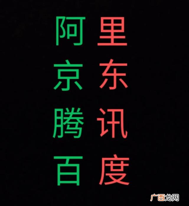 京日淘购物卡骗局 京日淘是什么