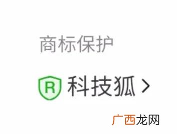 京日淘购物卡骗局 京日淘是什么