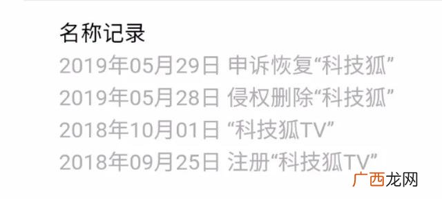 京日淘购物卡骗局 京日淘是什么