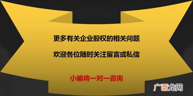 众筹融资的概念 众筹创业资金