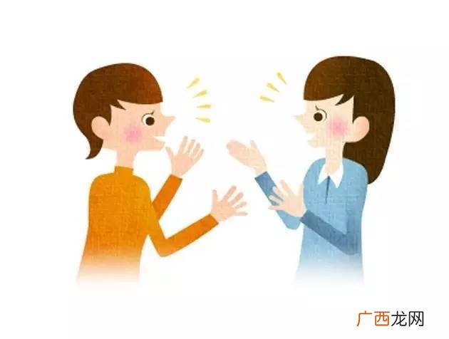 共情的五个层次 共情图是什么