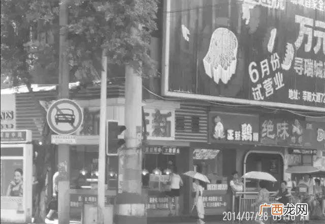 华莱士加盟 运城正新鸡排加盟费多少