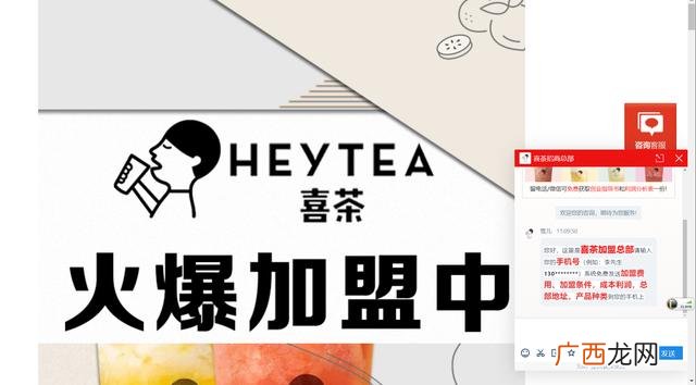 准者代理多少钱,做代理需要多少钱