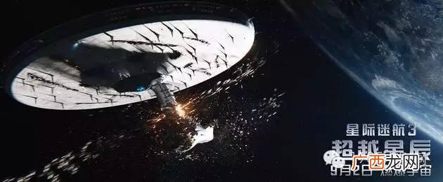 创业之星怎样制表 创业之星制造费用