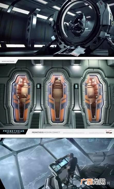 创业之星怎样制表 创业之星制造费用