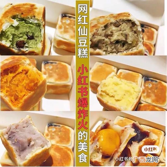 成都最靠谱的小吃培训 合肥小吃培训最正规的学校