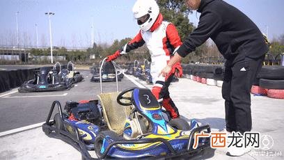 卡丁车场地设计图 卡丁车场地投资多少钱