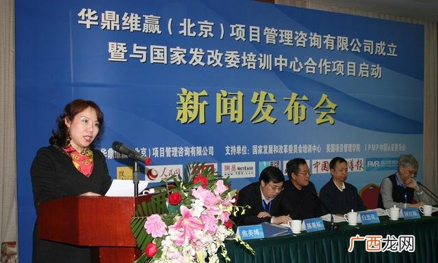 ipmp和pmp哪个含金量高 pmp和ipmp证书的区别