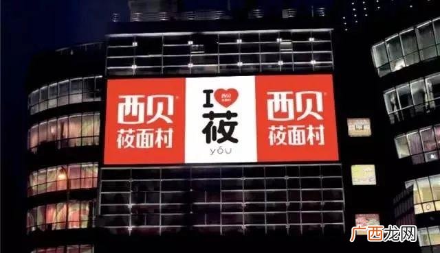 我爱宝芳姐小,看芳姐创业视频