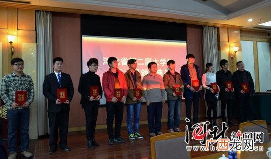 创业之星实验结论和体会,创业之星实训报告总结