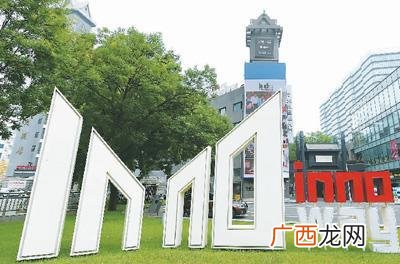 北京哪里创业者多,创业者聚集的地方叫什么