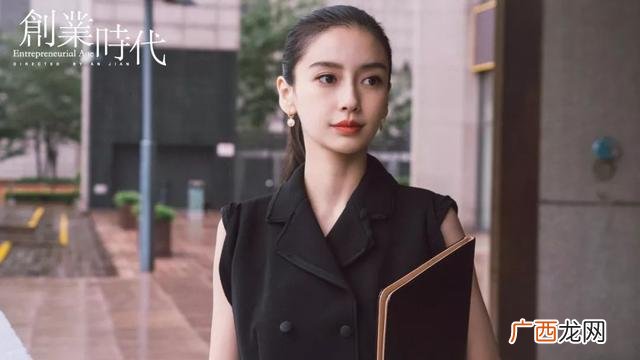 创业时代百度百科,创业时代飞信