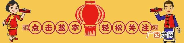 创业时代百度百科,创业时代飞信