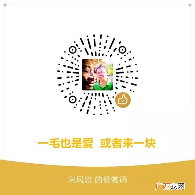 创业时代百度百科,创业时代飞信