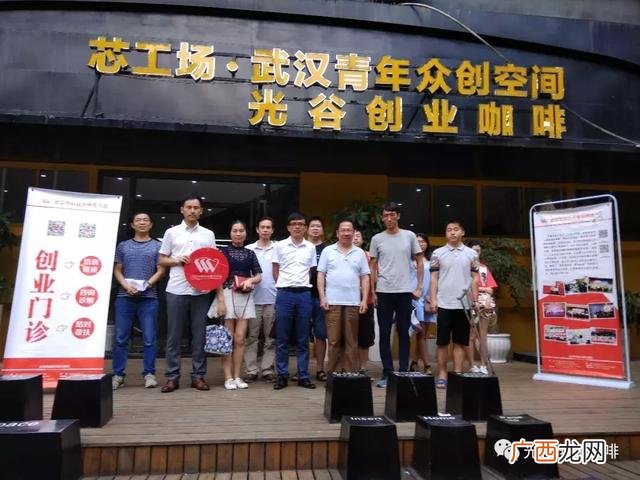 创业要素不包括 创业活动组成要素