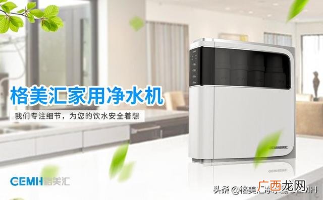 格美汇自动售水机官网,无人智能果蔬售卖机价格