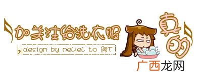 一万元的二手北斗星车 北斗星创业板