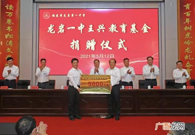 公益教育的社会价值,公益创业的意义和价值