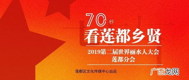 关于创业成功的事例,名人创业成功的例子