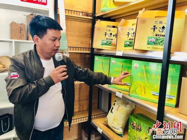 中国残疾人服务网 适合残疾人的创业