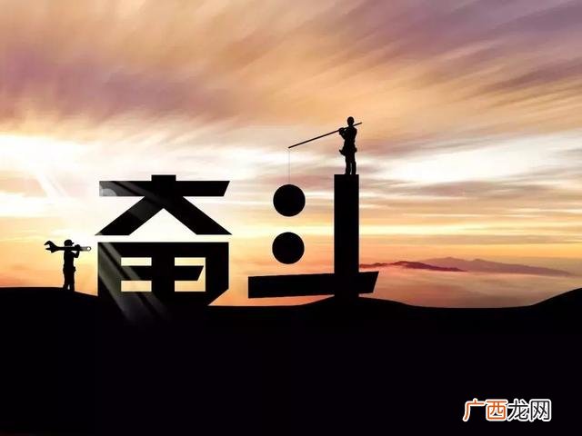 创业小故事大道理 从小创业故事