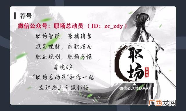 创业小故事大道理 从小创业故事