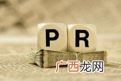 大学生创业失败案例 创业失败的原因有哪些如何避免