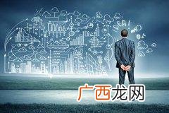 大学生创业失败案例 创业失败的原因有哪些如何避免