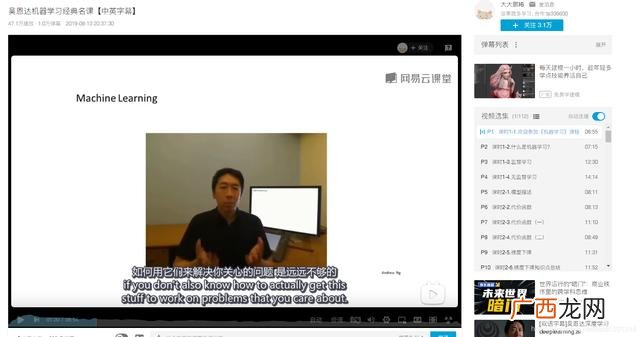 数据分析师课程,数据分析师要学什么课程