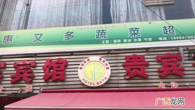 再穷镇上开什么店赚钱 宝安创业二村二手房