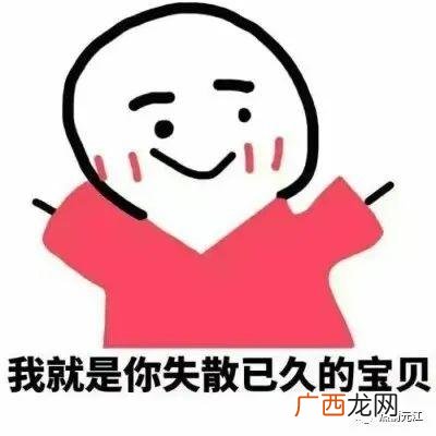 招商引资报道,招商引资宣传文案