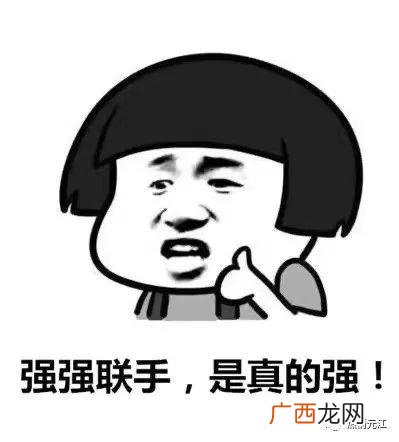 招商引资报道,招商引资宣传文案