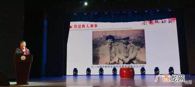 创新创业实践总结,寻找创业英雄的创新创业实践内容