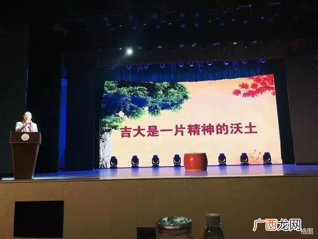 创新创业实践总结,寻找创业英雄的创新创业实践内容