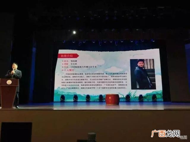 创新创业实践总结,寻找创业英雄的创新创业实践内容
